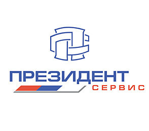 Рекламное производство для ФГУП Президент-сервис Рекламное производство для ФГУП Президент-сервис